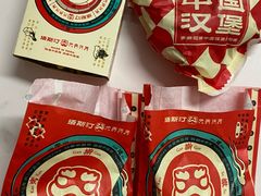 -塔斯汀中国汉堡(长平路店)