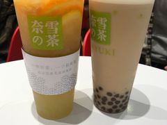 霸气橙子-奈雪的茶(湖滨银泰in77C区PRO店)