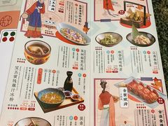 -南京大牌档(之心城店)