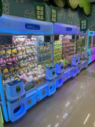 点击看大图 -莫莉幻想儿童乐园(北京丰台永旺店)