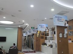 -雅悦齿科(顾村公园店)