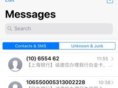 -招商银行(上海周浦支行)