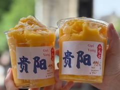 -一烙锅(友谊店)