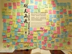 -张乐平故居
