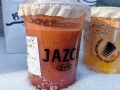 -Jazcu珍仕菓鲜榨果汁(西单大悦城店)