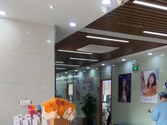 -茂菊口腔连锁(浦东南路店)
