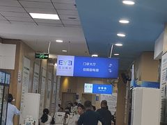 -武汉大学附属爱尔眼科医院(湖北总院)