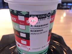 -星巴克臻选(重庆沙坪坝店)