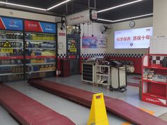 -兔师傅汽车保养(凤城五路店)