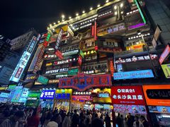 -黄兴南路步行商业街