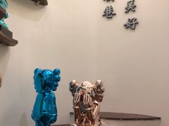 -马头巷·食景园(苏州总店)