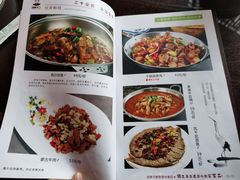 -刘胖子家常菜·蹄花焖藕(中南店)