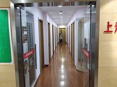 -好莱坞音乐进修学校(四川北路校区)