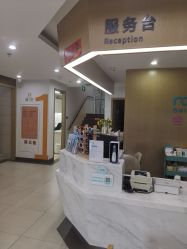 -睿宝儿科·眼科·口腔(杨浦新江湾城店)