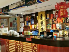 -惠丰堂饭庄·烤鸭·京味菜(翠微路店)