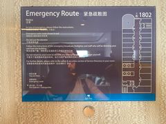 -北京丽亭华苑酒店