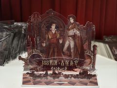 -Nord Grill&Bar Highland诺德西餐(深圳欢乐海岸店)