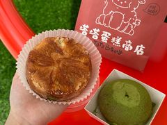 -沈阳铁西万象汇