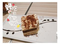 -必胜客(兴华中路PH店)