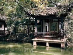 -惠山古镇·寄畅园