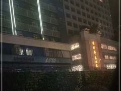 -黄埔华苑酒家(黄埔总店)