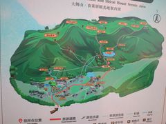 -大姆山草场