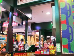 -香港十三座(宝山万达店)