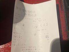-故宫冰窖餐厅