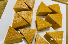 Handmade Sticky Rice Cake