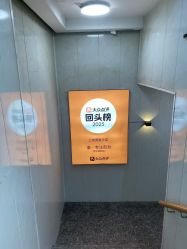 -秦·专注剪发