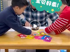 -徐汇区陇龙幼稚园
