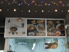 -海安安越南粉(丹竹頭店)