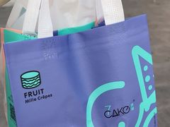 -7cake榴莲千层蛋糕(松江店)