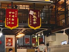 -无牌咖啡&酒馆