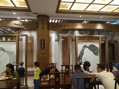 大堂-香园自助小火锅