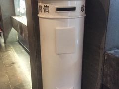 -广东道至正餐厅(区庄店)