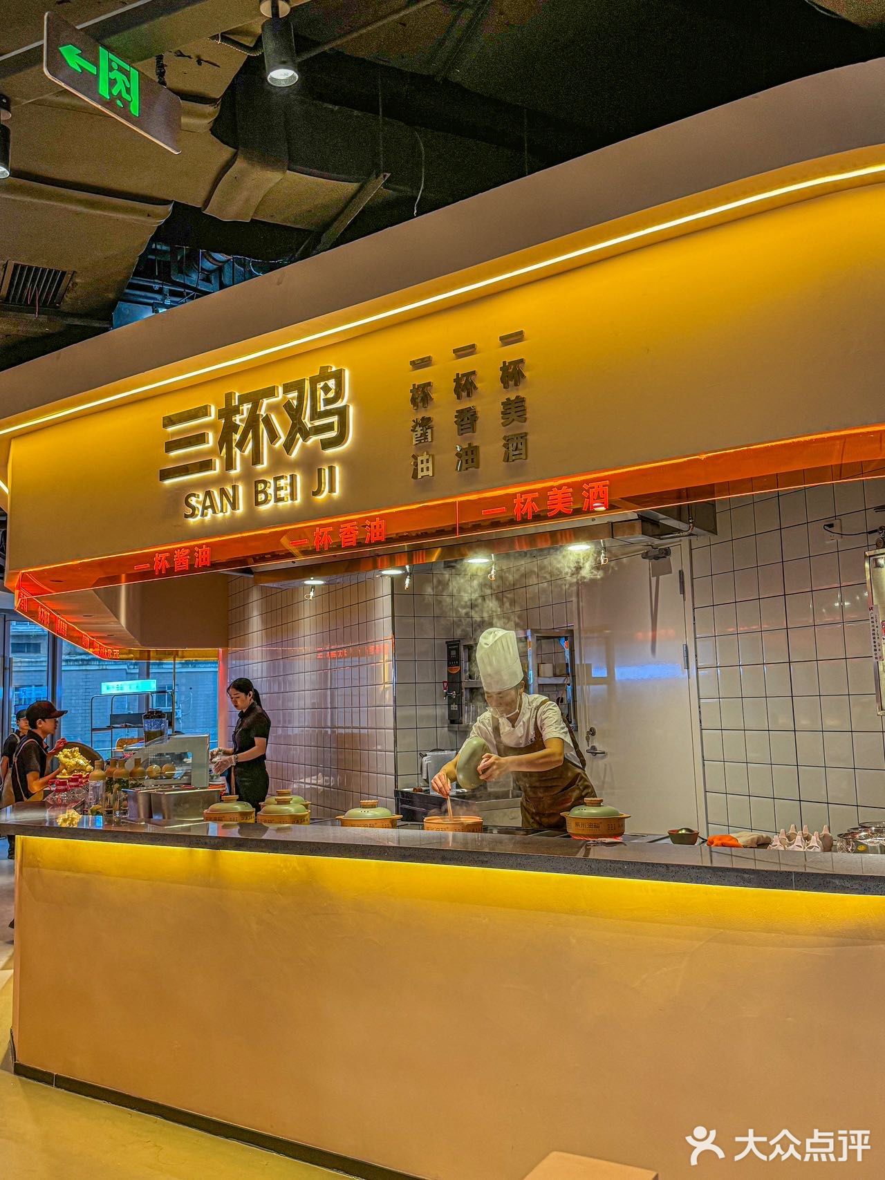 💥大数据推荐！江西小炒店，隐藏美食等你来尝！