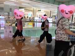 -金光华广场