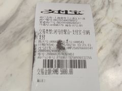 -TSK齿科德申会口腔门诊·联洋诊所