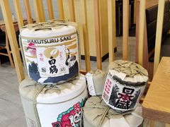 -赤稻·日式料理(禅城店)