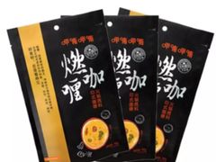 -呷哺呷哺 黄金牧场 (新中关购物中心店)