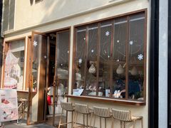 -VERIE BAKEHOUSE