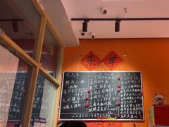 -荆九爷爆炒桥头三嫩(夫子庙店)