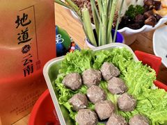 -云尊府云南菜·蒸汽石锅鱼(学清路店)