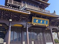 -中华孝德园