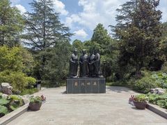 -富乐山