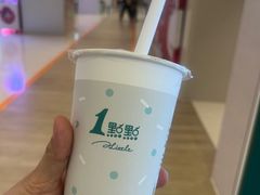 -1点点(银座和谐广场店)