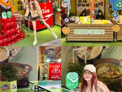 -瑞虹新天地月亮湾