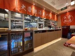-味千拉面(南宁江南万达店)