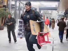 -亚马逊环球美食百汇(新城吾悦广场店)